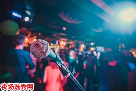 内江夜总会招聘时尚模特日结1300-1800诚心带队图片展示