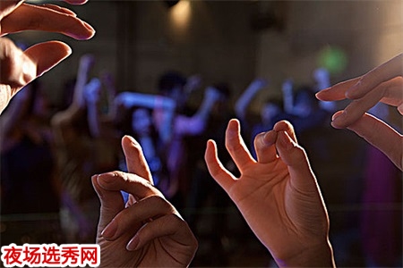 朝阳KTV直招时尚模特工资日结收入稳定图片展示