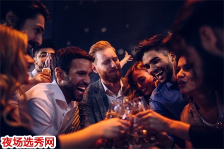 上海高档夜总会直招薪资当天结算你的夜场首选图片展示