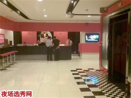 杭州夜总会招聘dj佳丽信息〖包住无费用〗图片展示