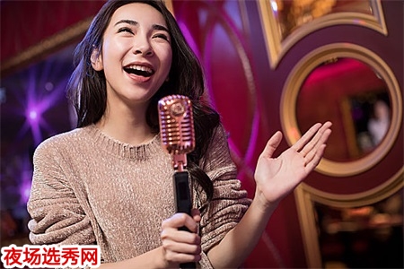 深圳高端夜场招聘dj公主信息〖日结小费2000起步〗图片展示