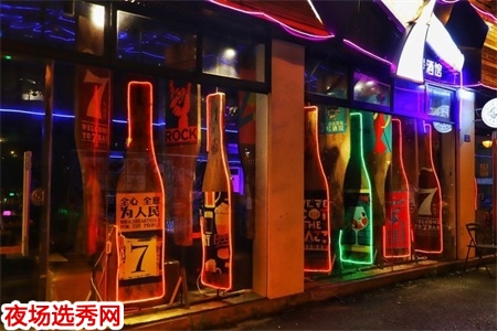 广州夜店招聘兼职服务员信息〖哪里好 上班无压力〗图片展示